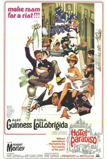 Отель Парадизо (1966)